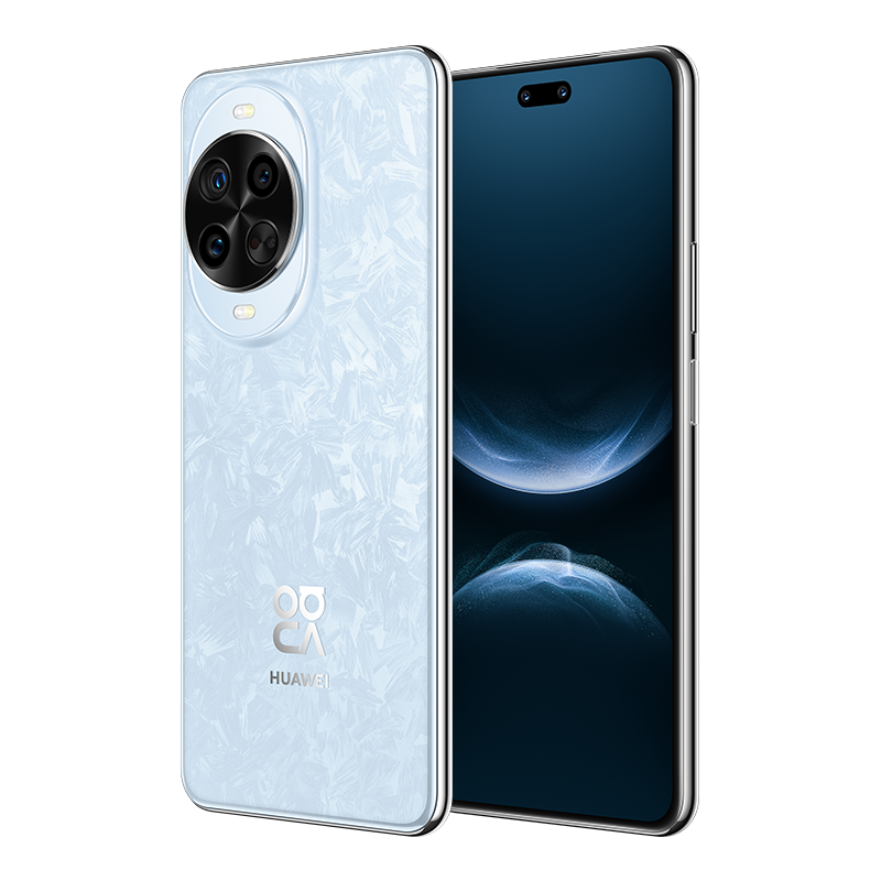 HUAWEI nova 14 Pro 512 GB