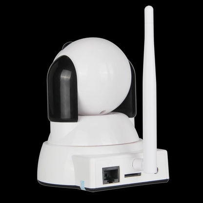 WLAN Überwachungskamera „Home Guard Vision“ – Smart, kompakt & immer verbunden